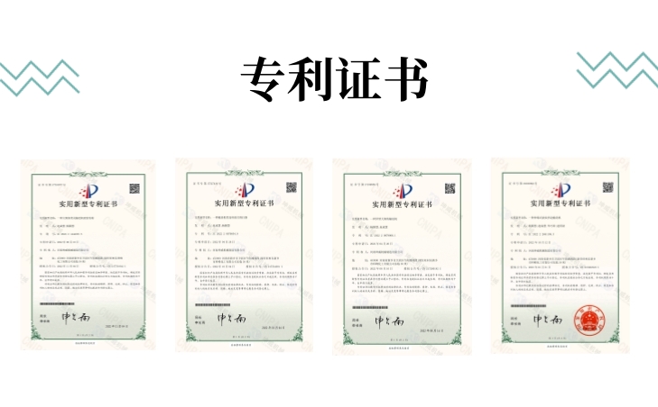 坤威機(jī)械優(yōu)勢(shì)
